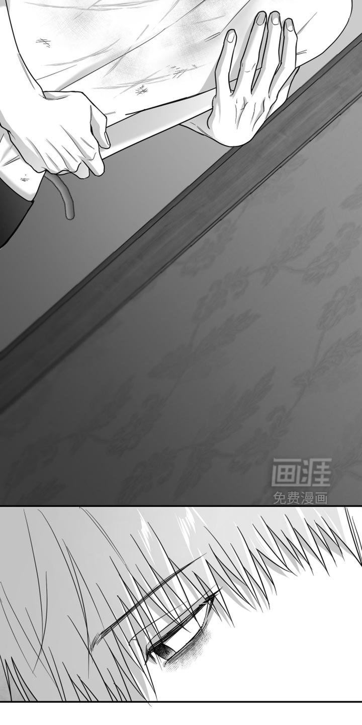 第109章：【第三季】很可疑