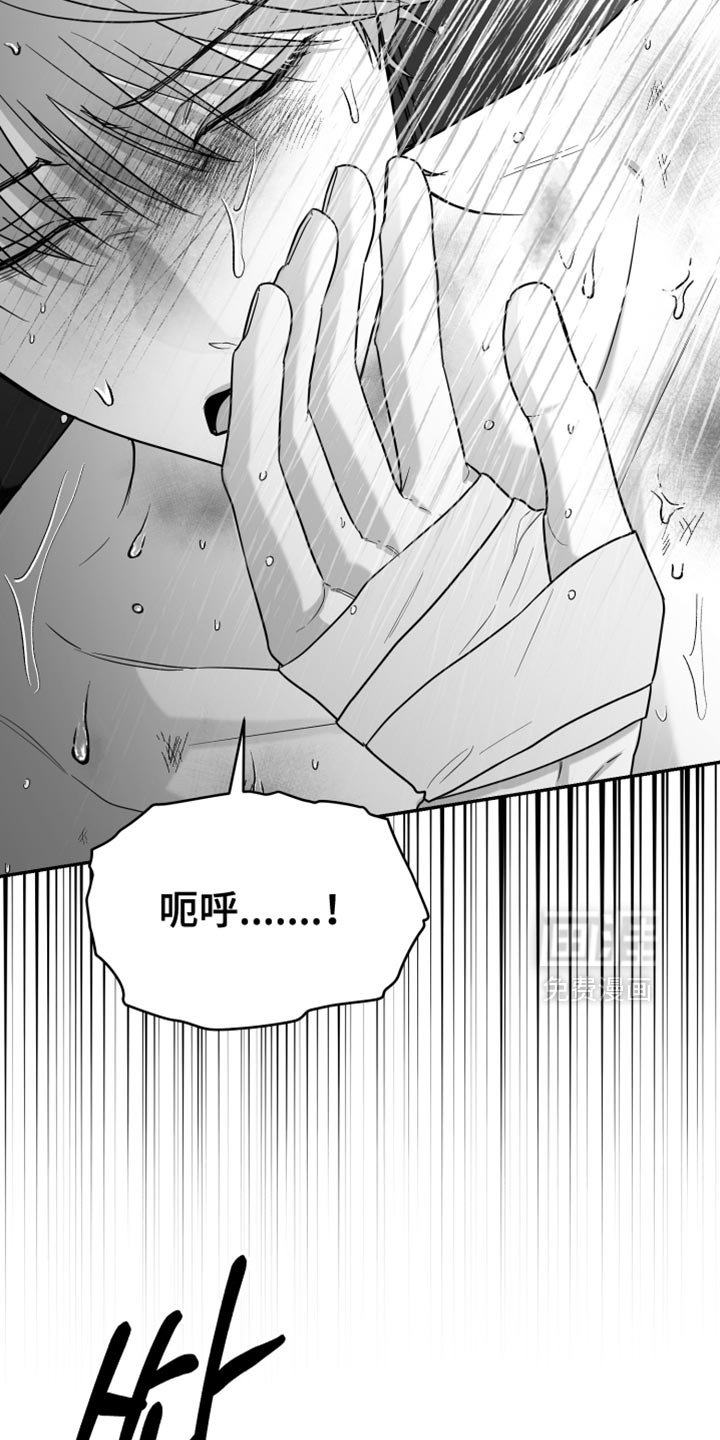 第110章：【第三季】无法重新开始