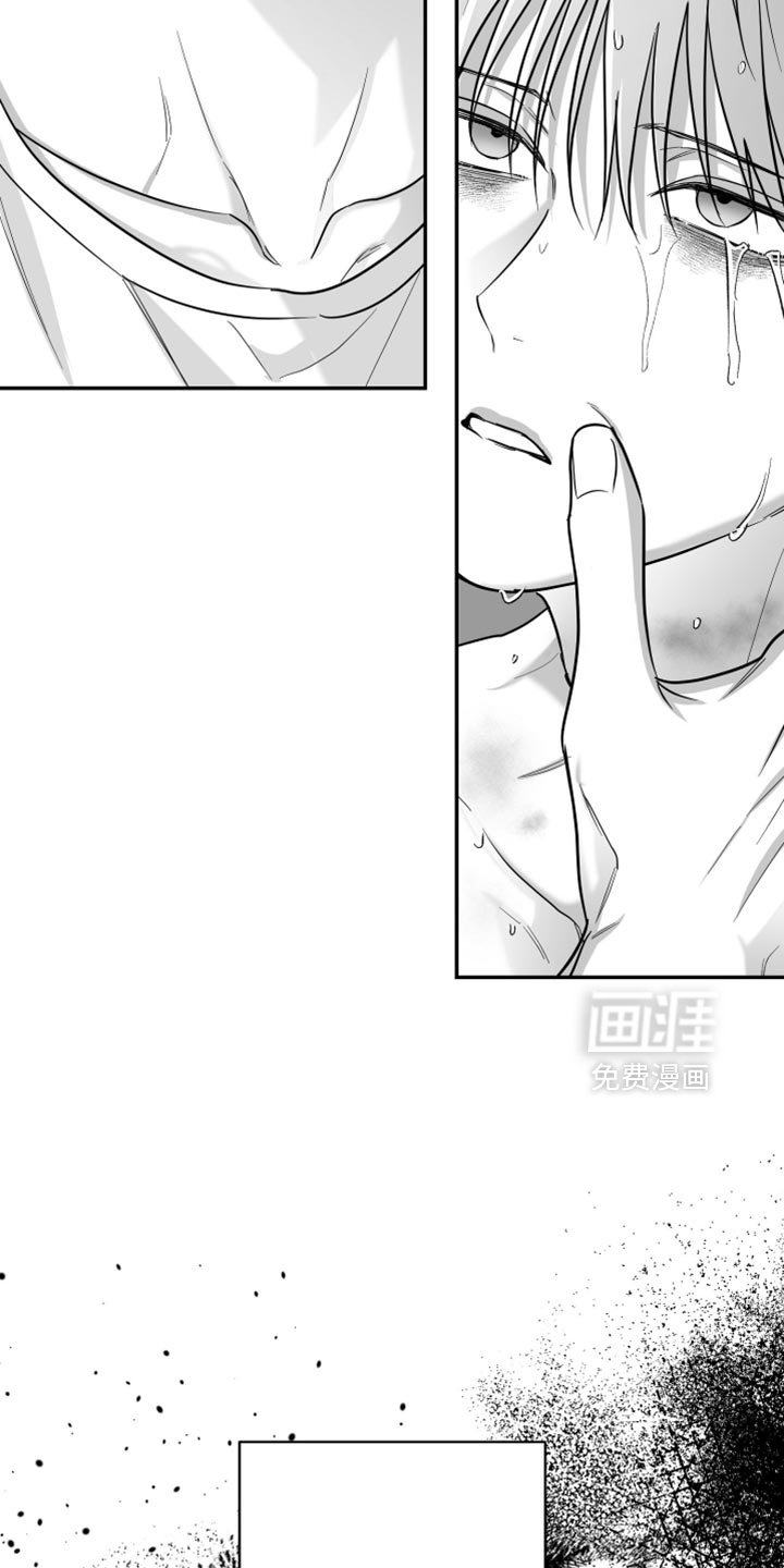 第110章：【第三季】无法重新开始