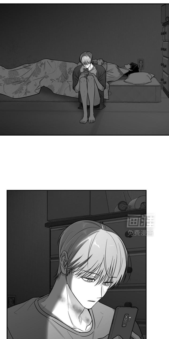 第111章：【第三季】枕头
