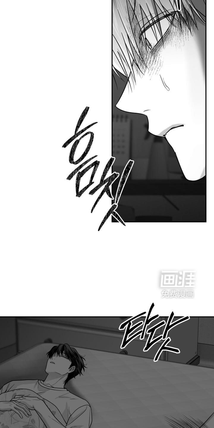 第111章：【第三季】枕头