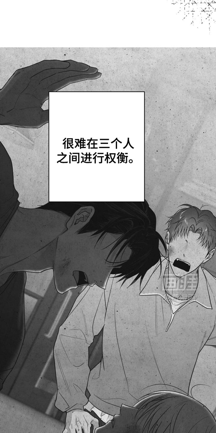 第111章：【第三季】枕头