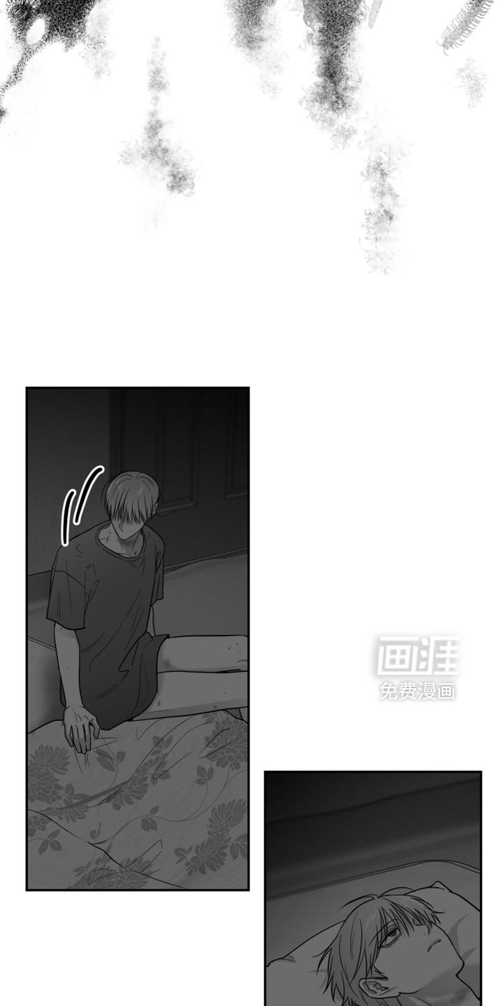 第111章：【第三季】枕头
