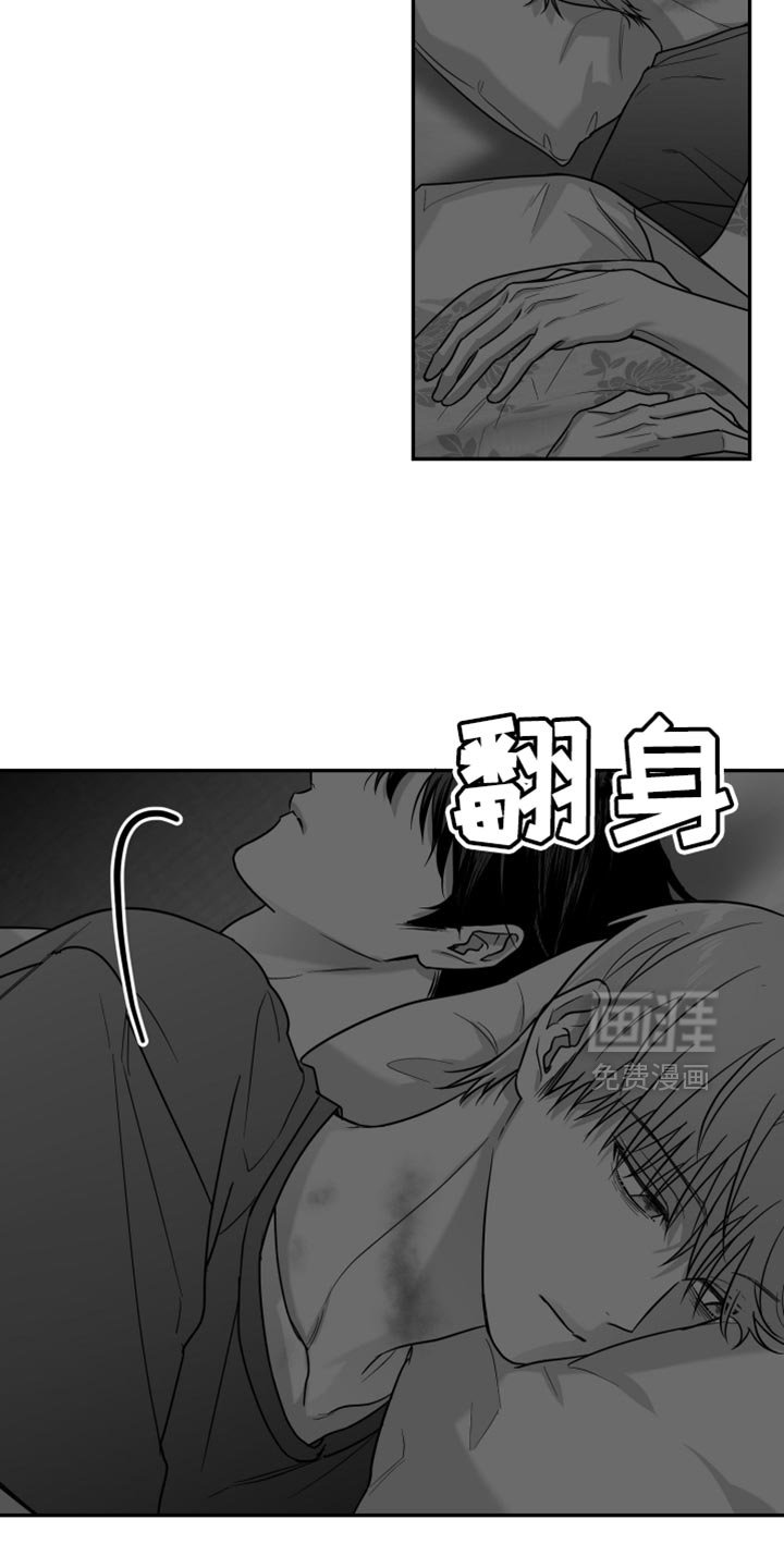 第111章：【第三季】枕头
