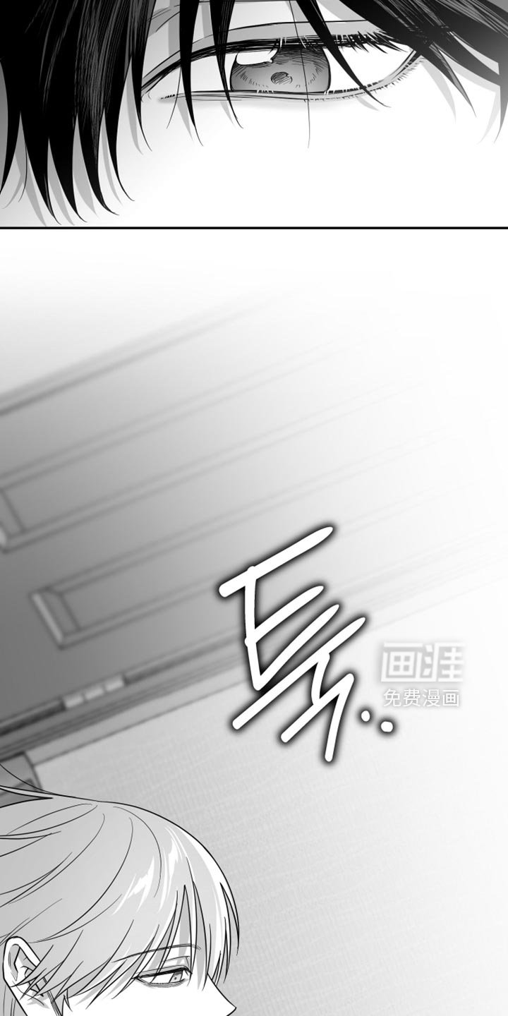 第112章：【第三季】寄生于他的命令