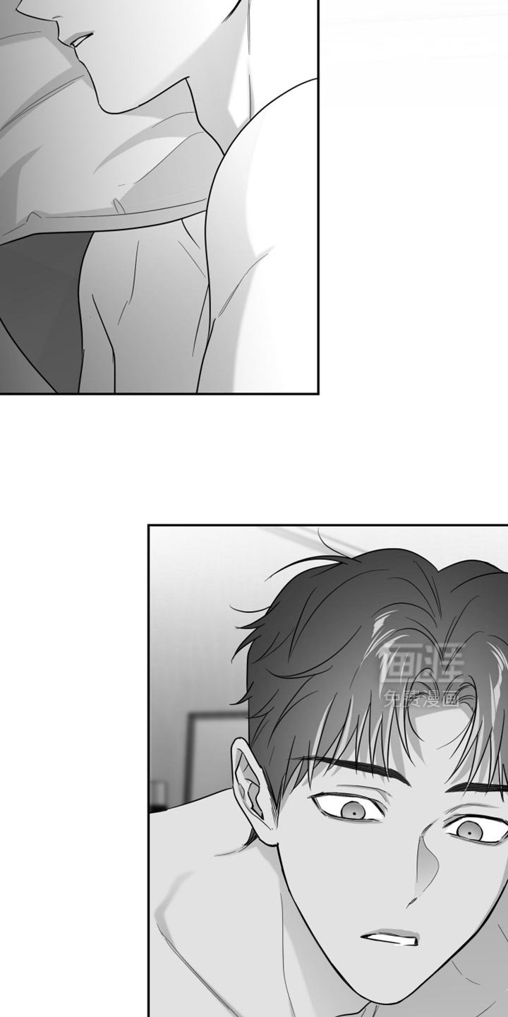 第113章：【第三季】奇妙的感觉