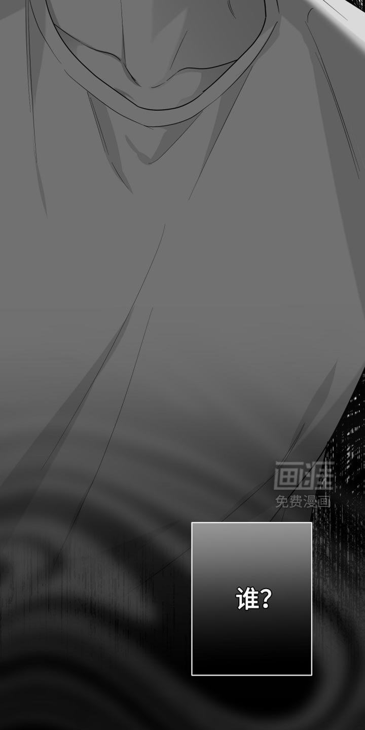 第114章：【第三季】一塌糊涂