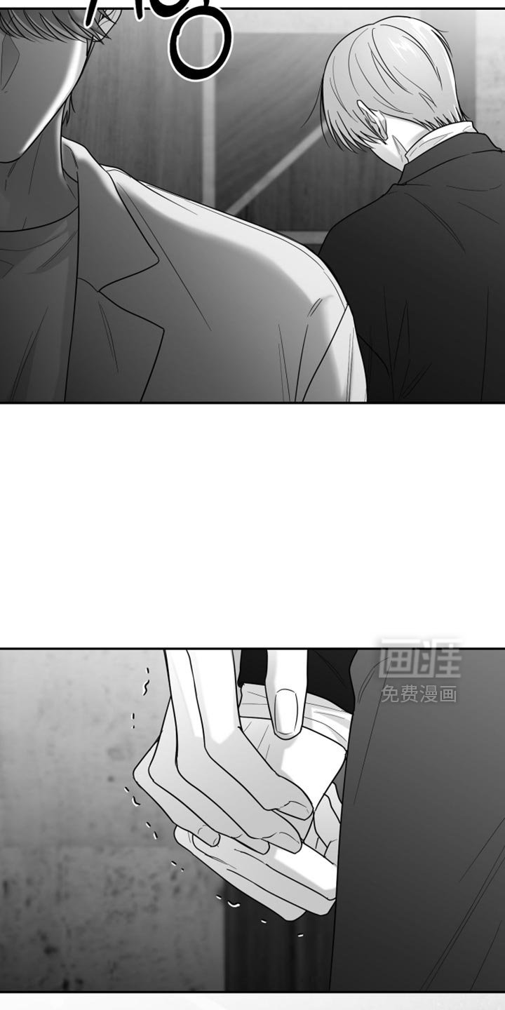 第114章：【第三季】一塌糊涂