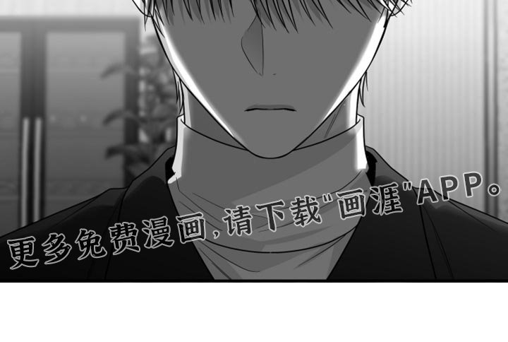 第114章：【第三季】一塌糊涂