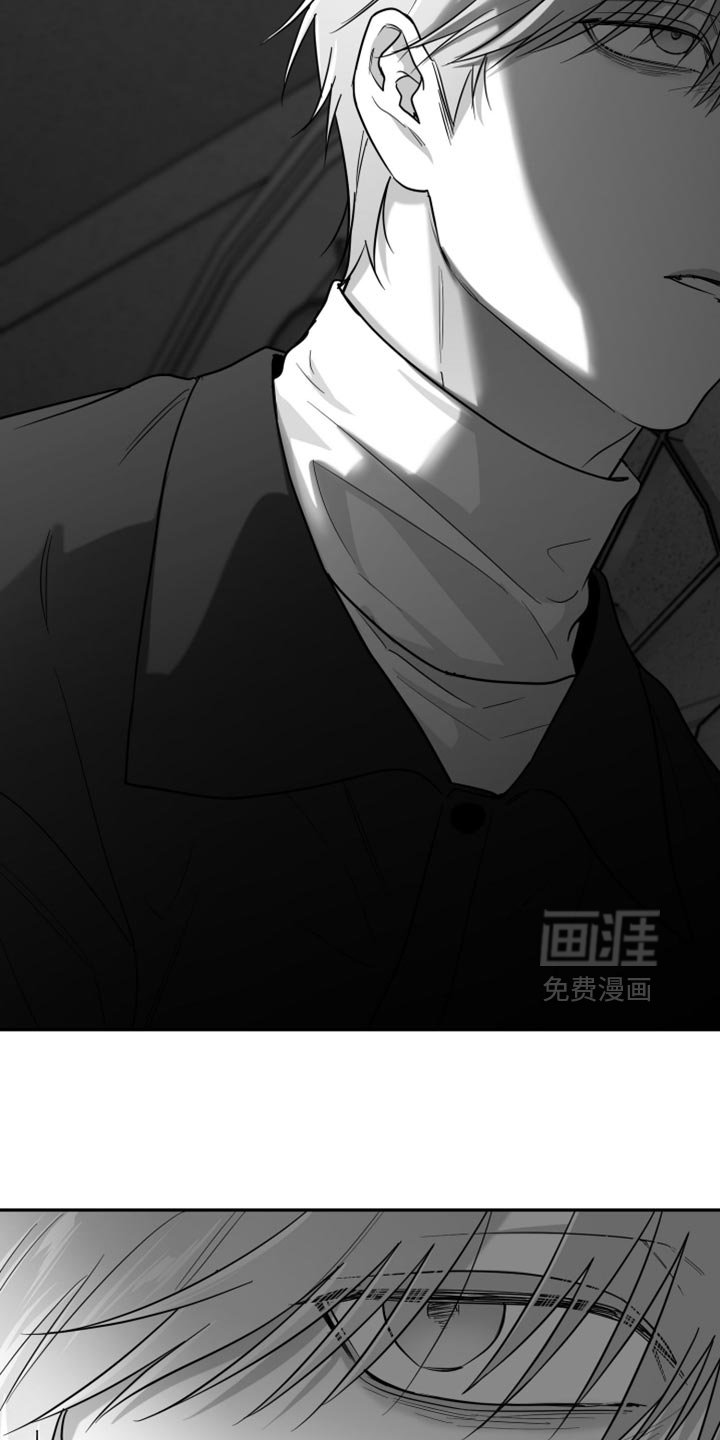 第115章：【第三季】憎恶的心情
