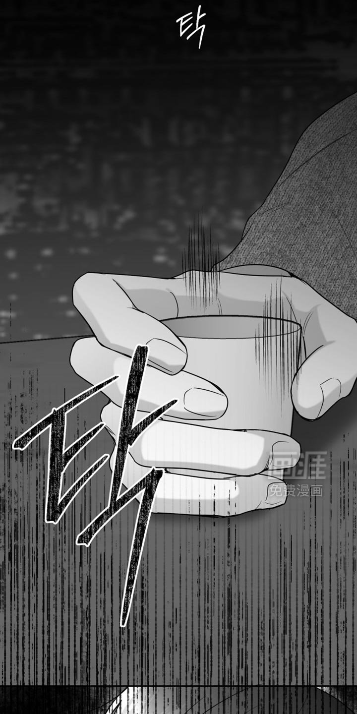 第115章：【第三季】憎恶的心情