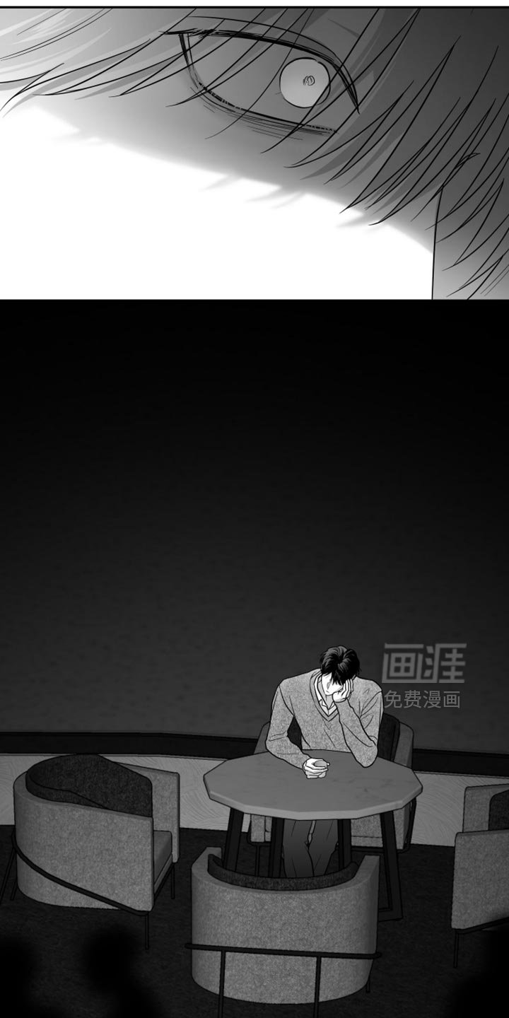 第115章：【第三季】憎恶的心情