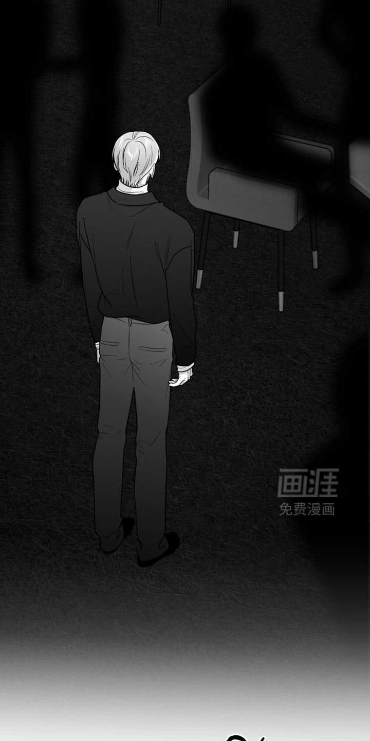 第115章：【第三季】憎恶的心情