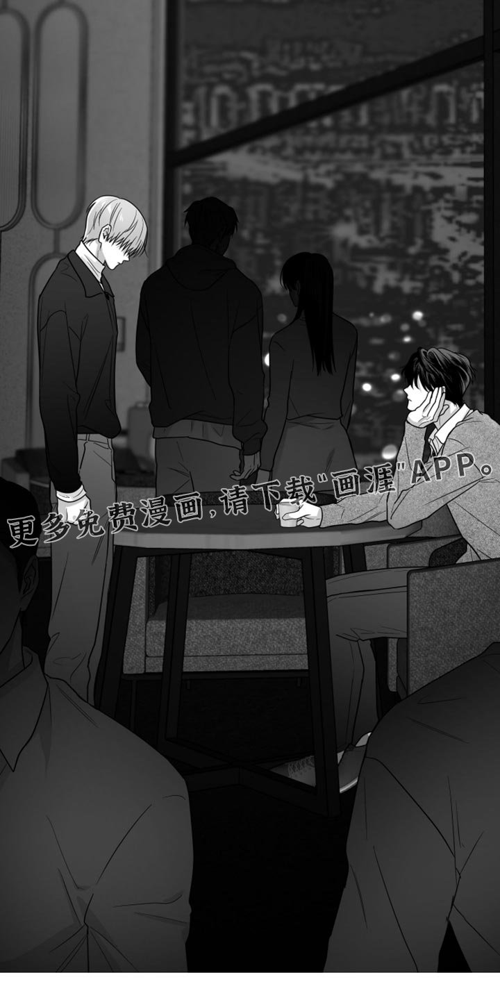 第115章：【第三季】憎恶的心情