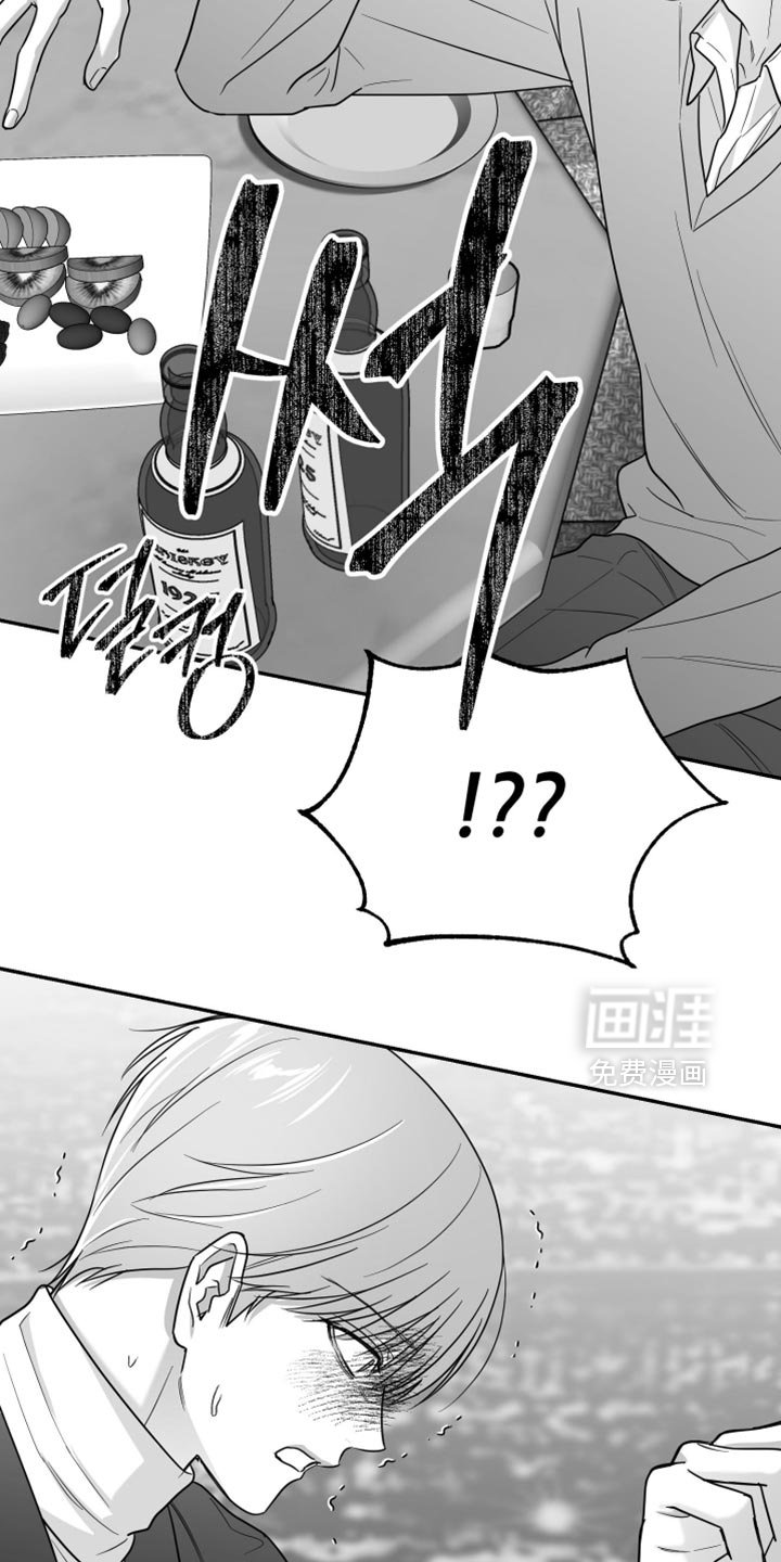 第116章：【第三季】承载着一切