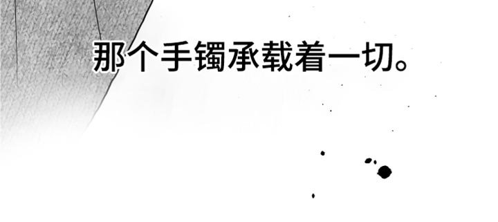 第116章：【第三季】承载着一切
