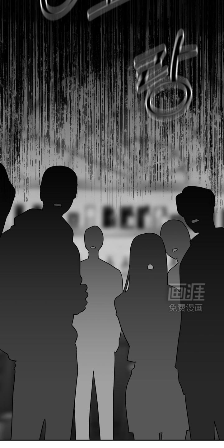 第117章：【第三季】他没关系吧？