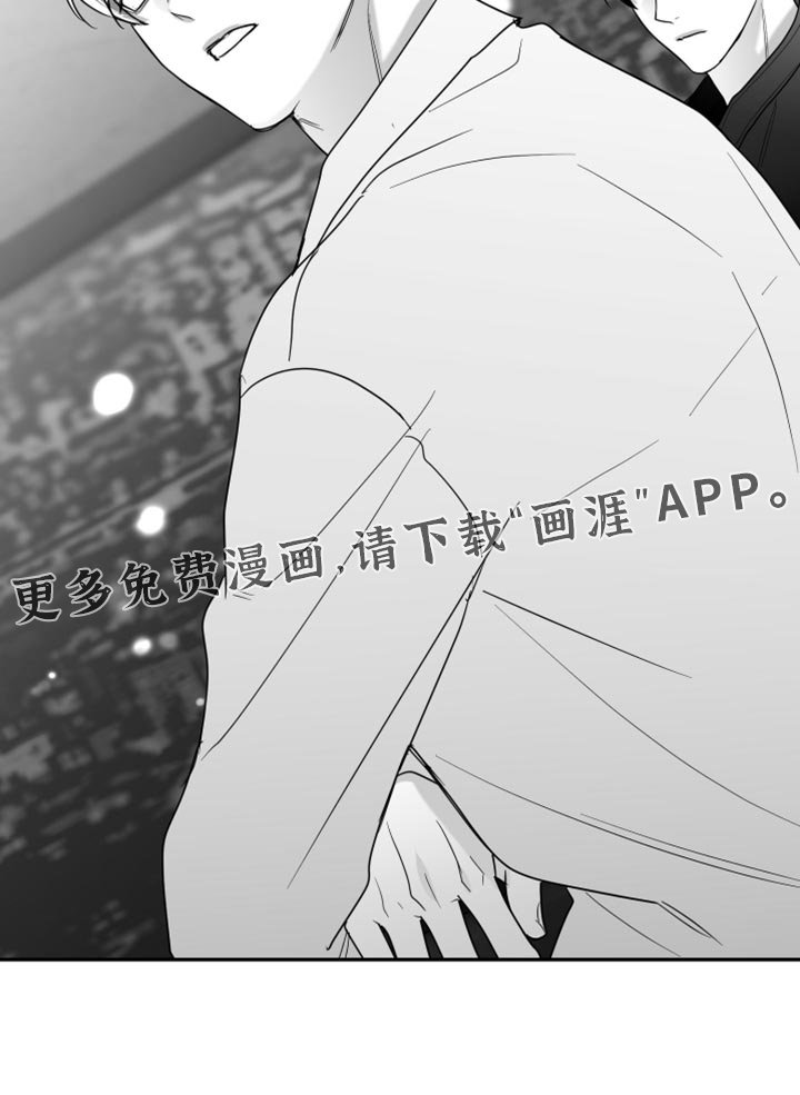 第117章：【第三季】他没关系吧？