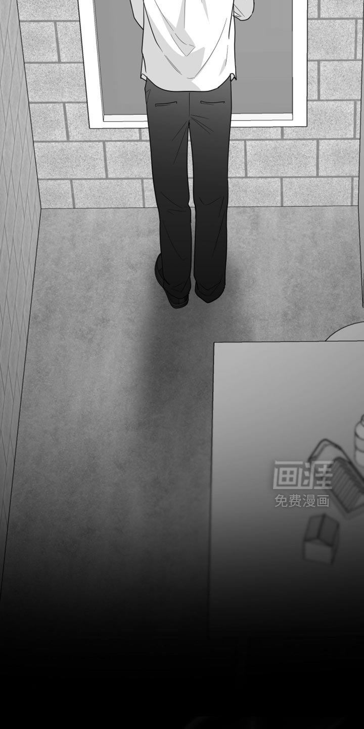 第118章：【第三季】你还是退出比较好