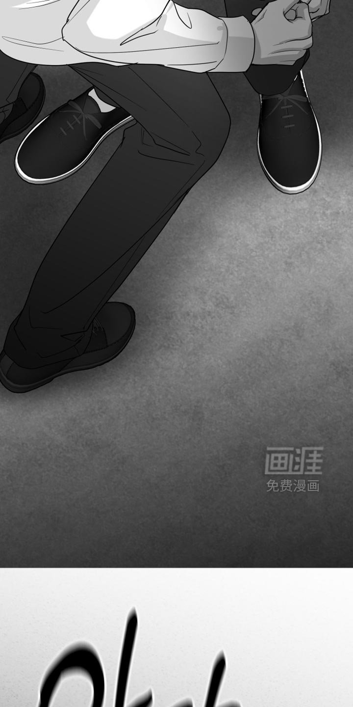 第119章：【第三季】真可怕