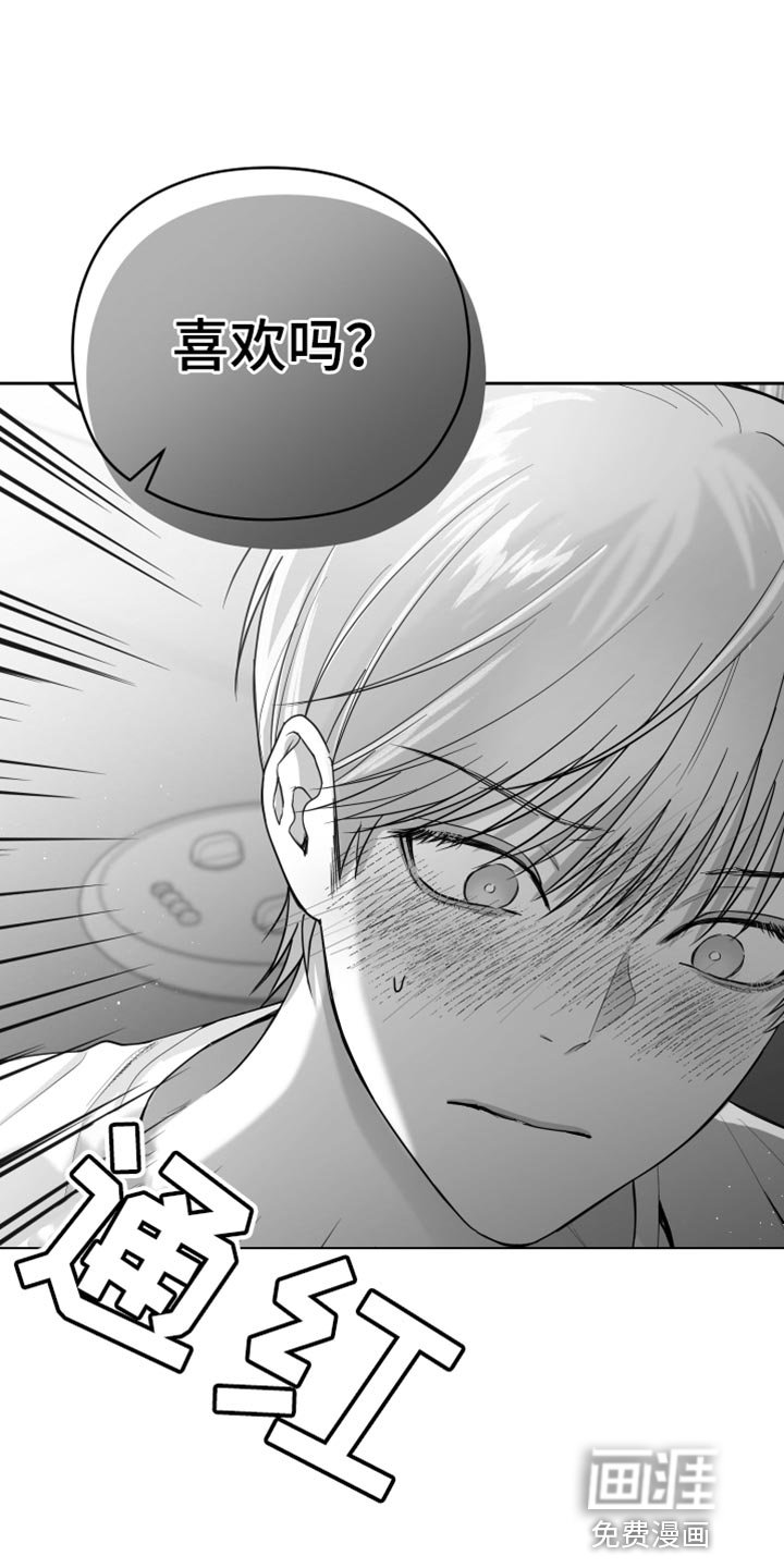 第12章：酷刑