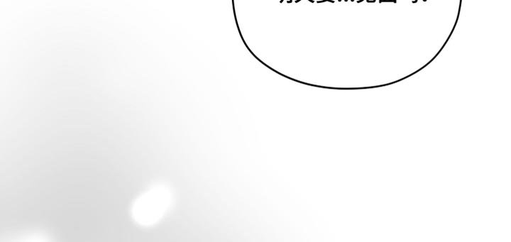 第12章：酷刑