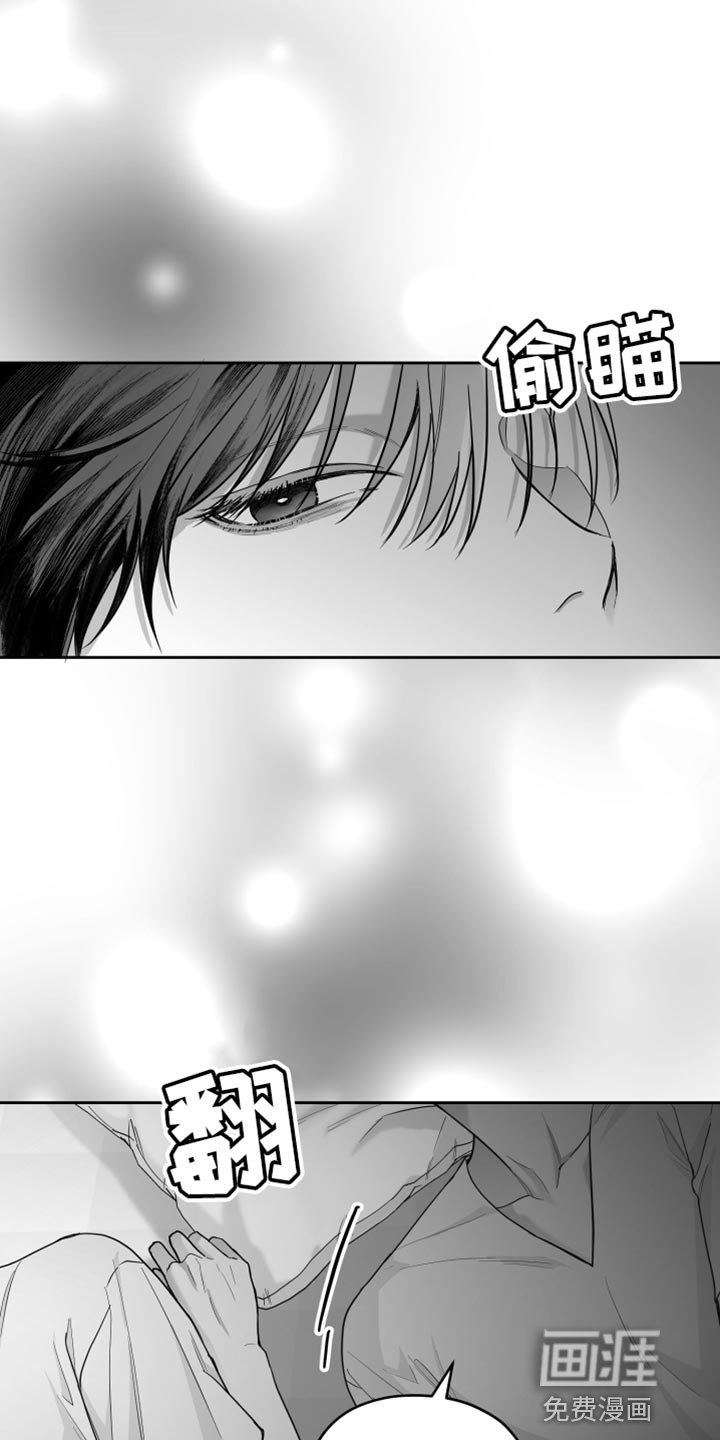 第12章：酷刑