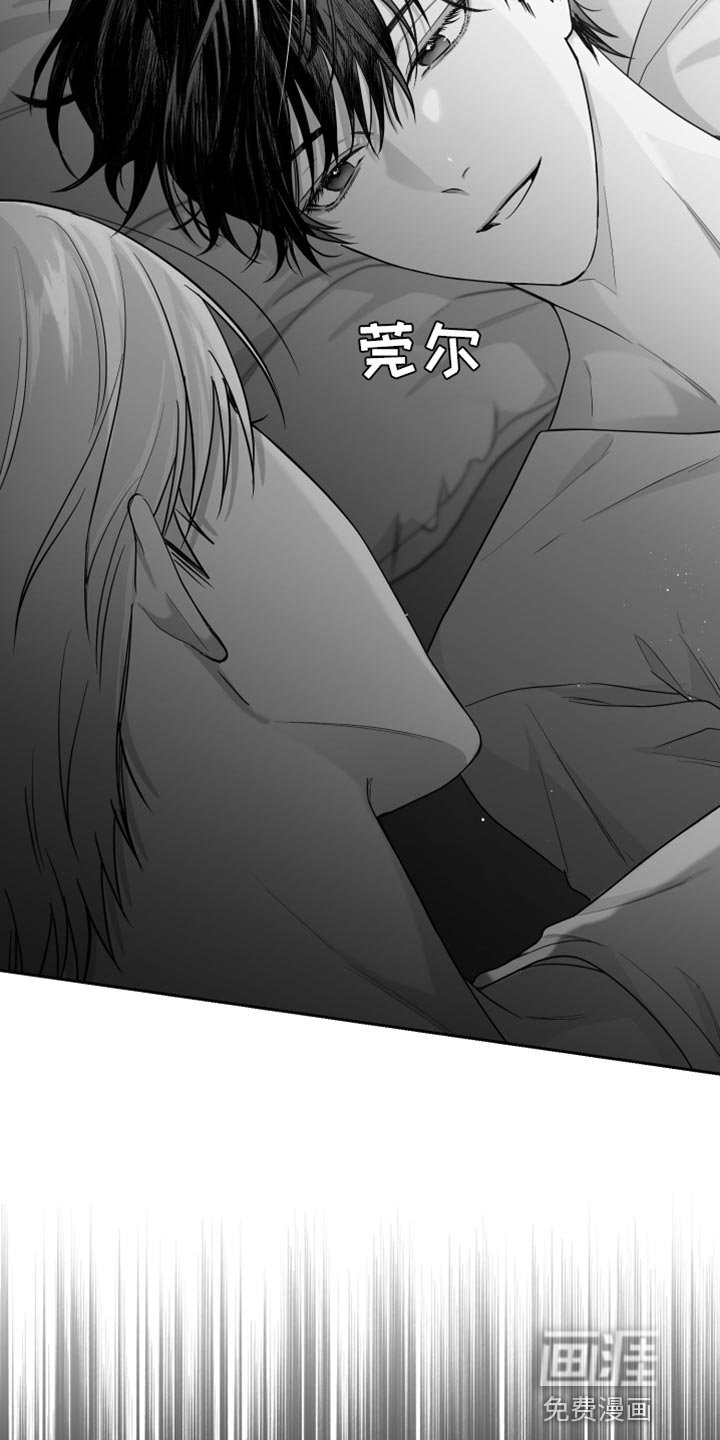 第12章：酷刑