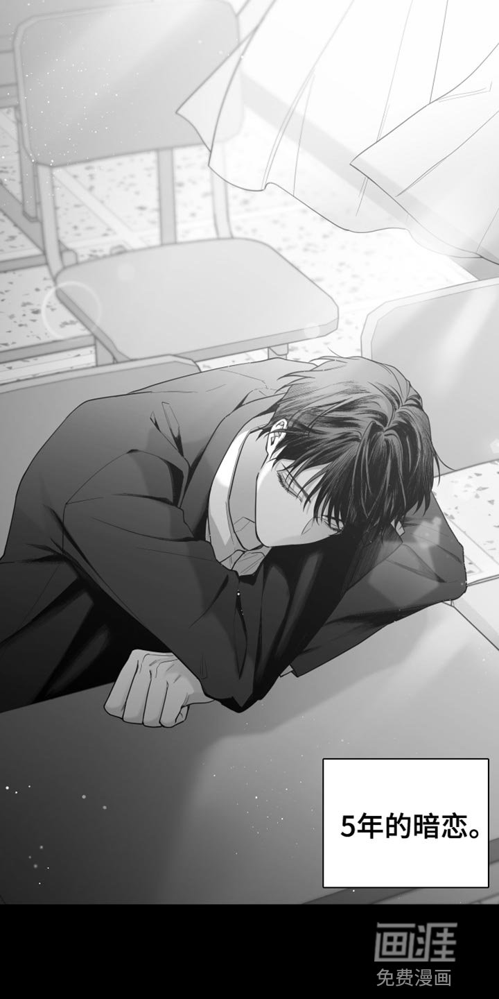 第12章：酷刑