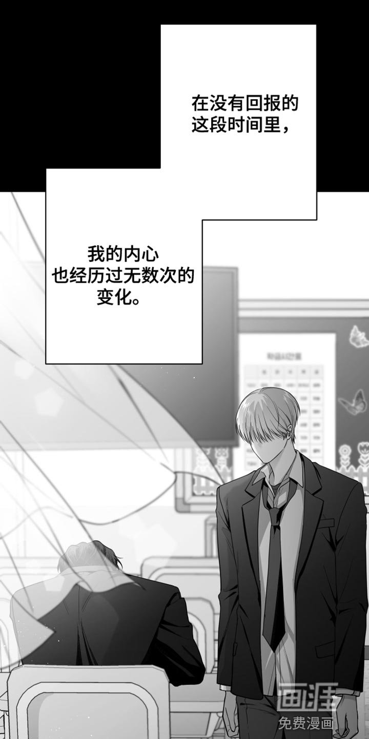 第12章：酷刑