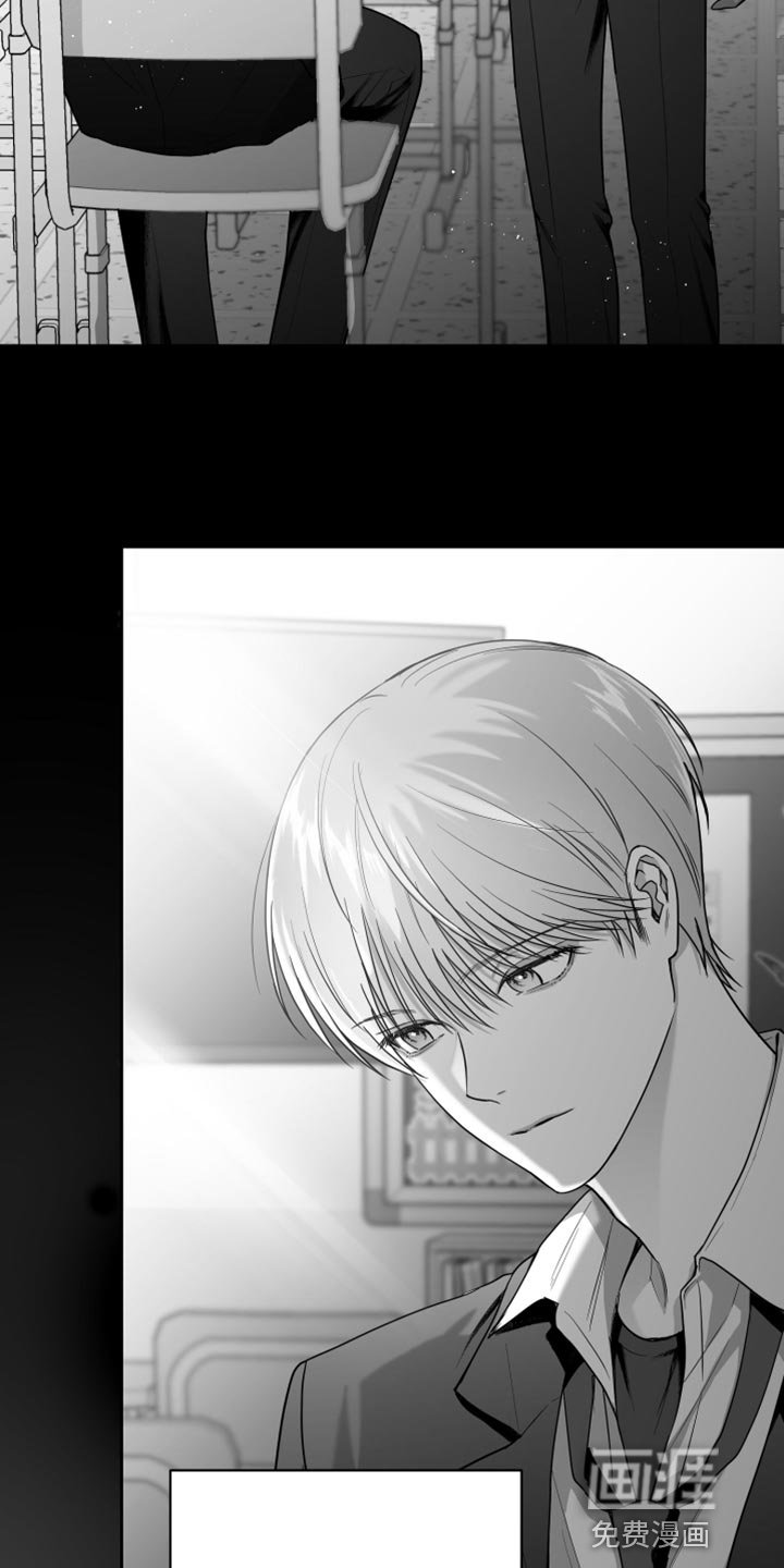 第12章：酷刑