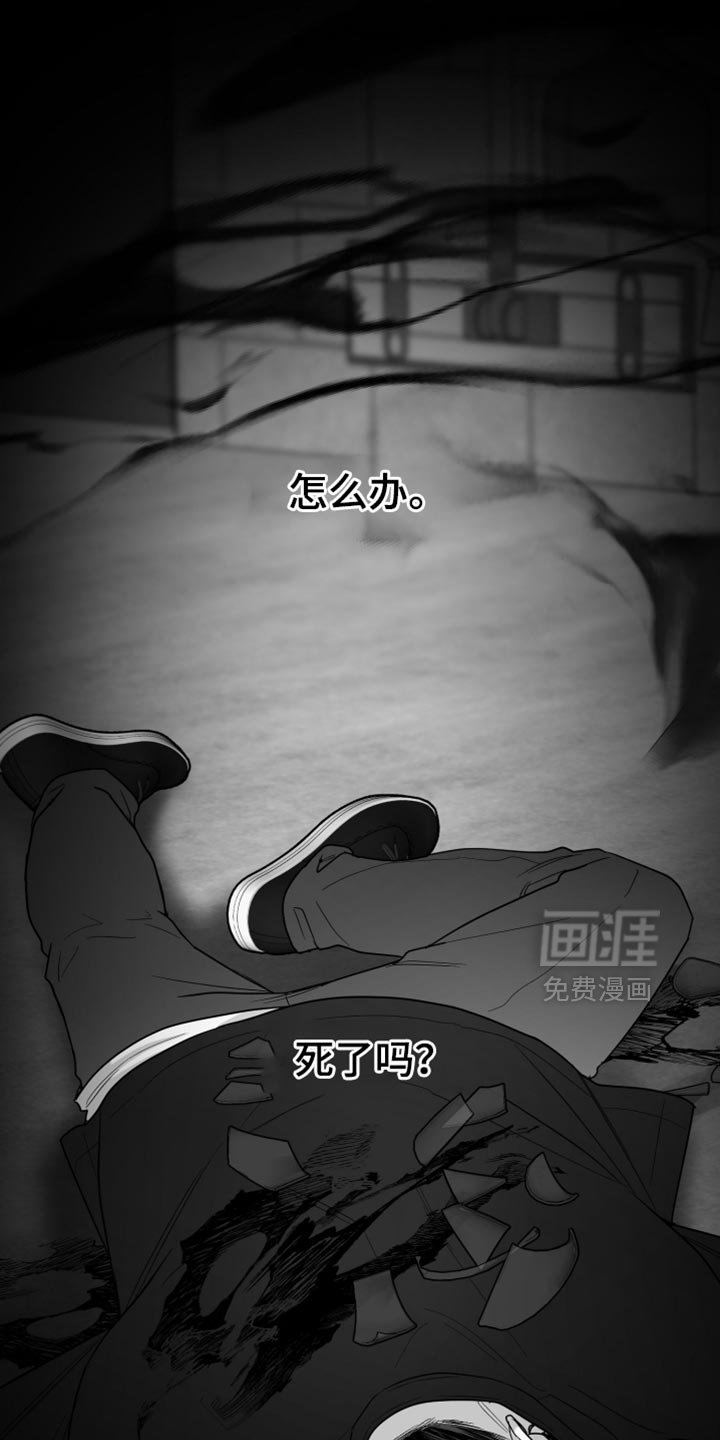第121章：【第三季】做得好