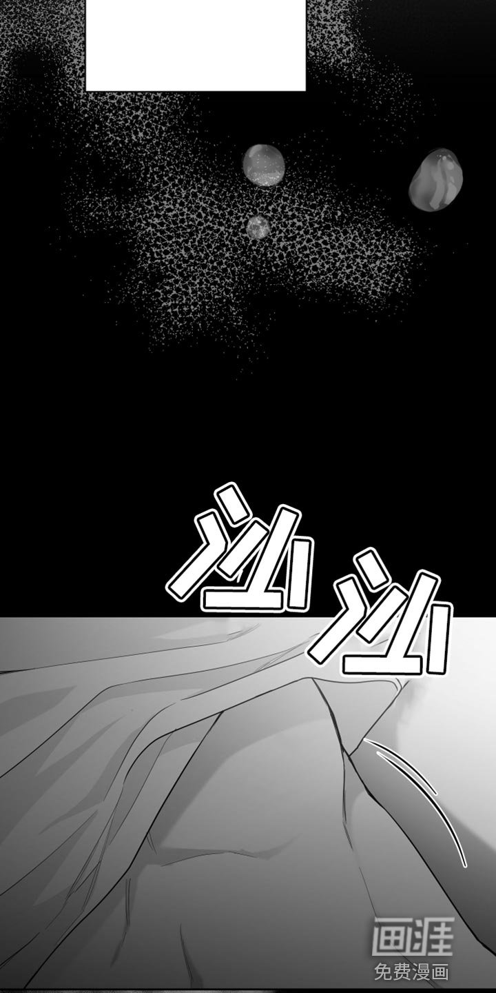 第13章：管好自己的东西