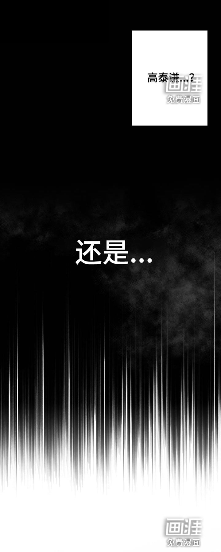 第13章：管好自己的东西