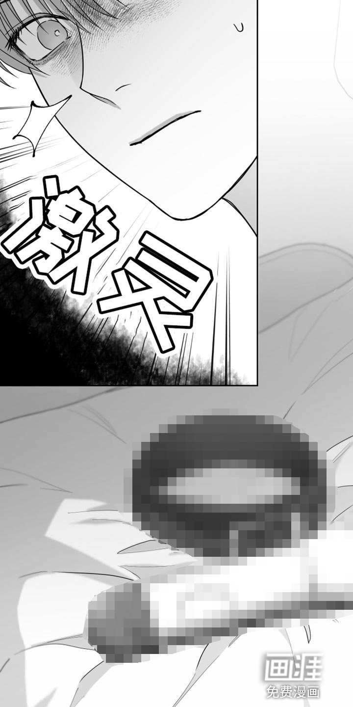 第13章：管好自己的东西