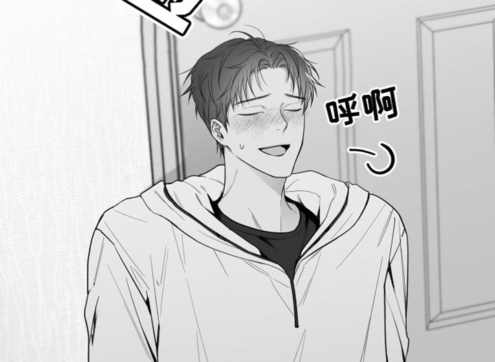 第15章：酒醉