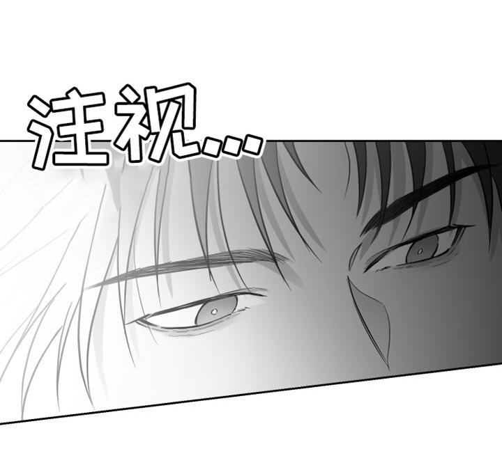 第15章：酒醉