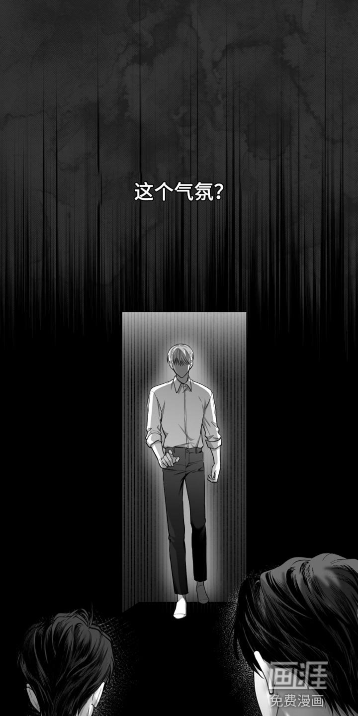第17章：要打几下？