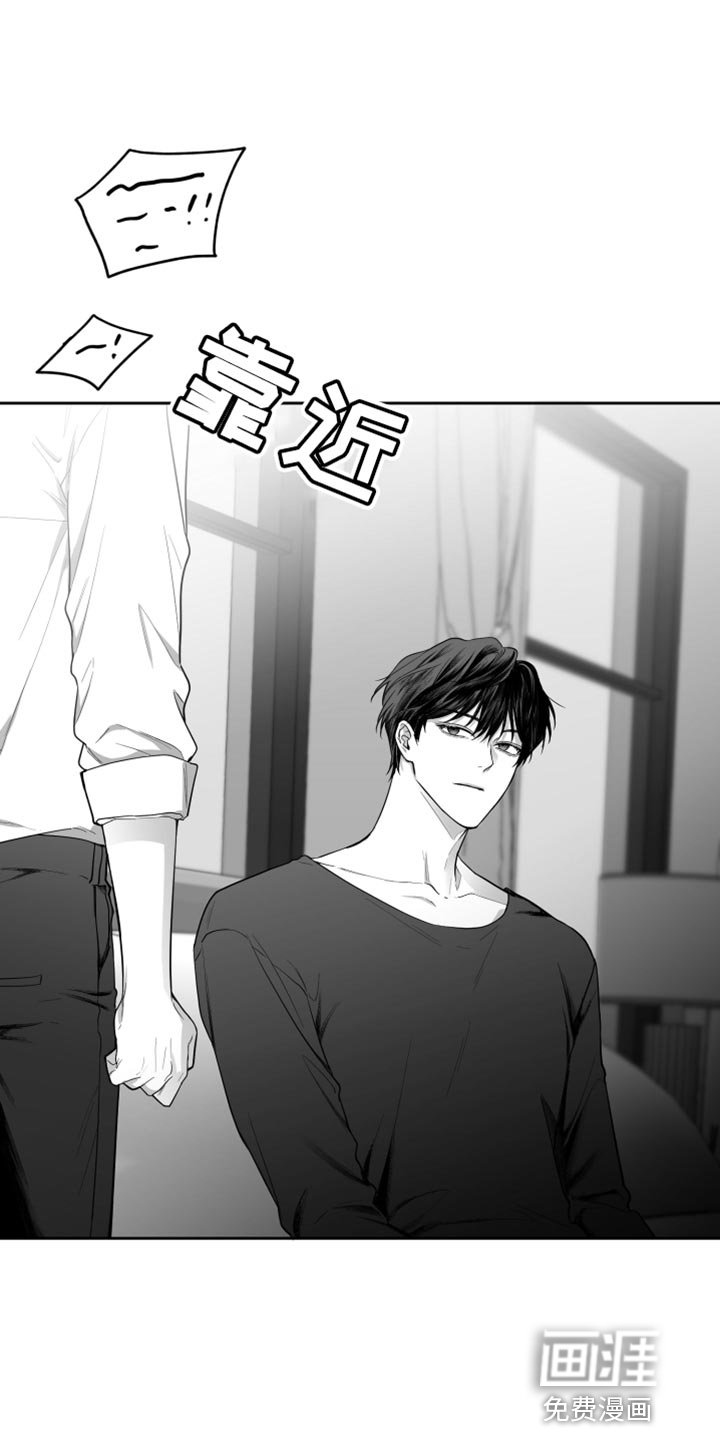 第17章：要打几下？