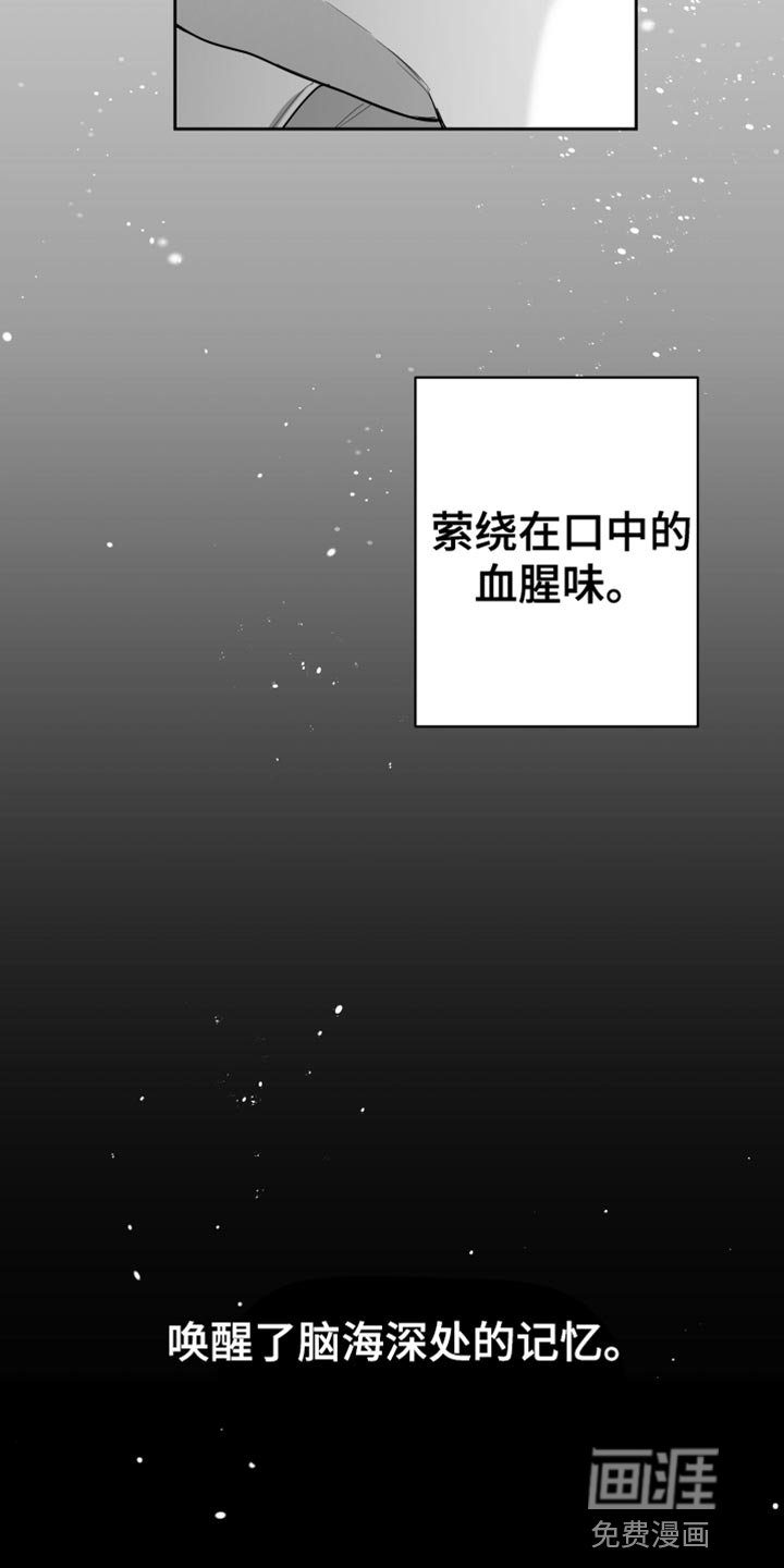 第18章：三个命令