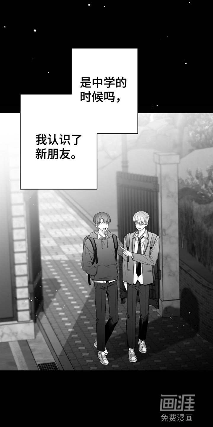 第18章：三个命令