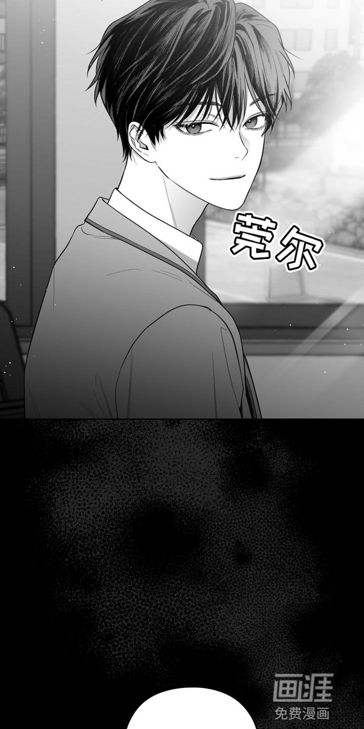 第18章：三个命令