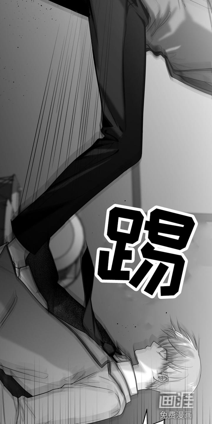 第18章：三个命令