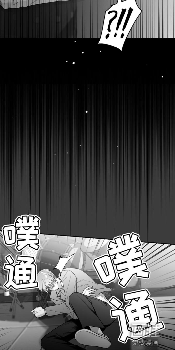 第18章：三个命令