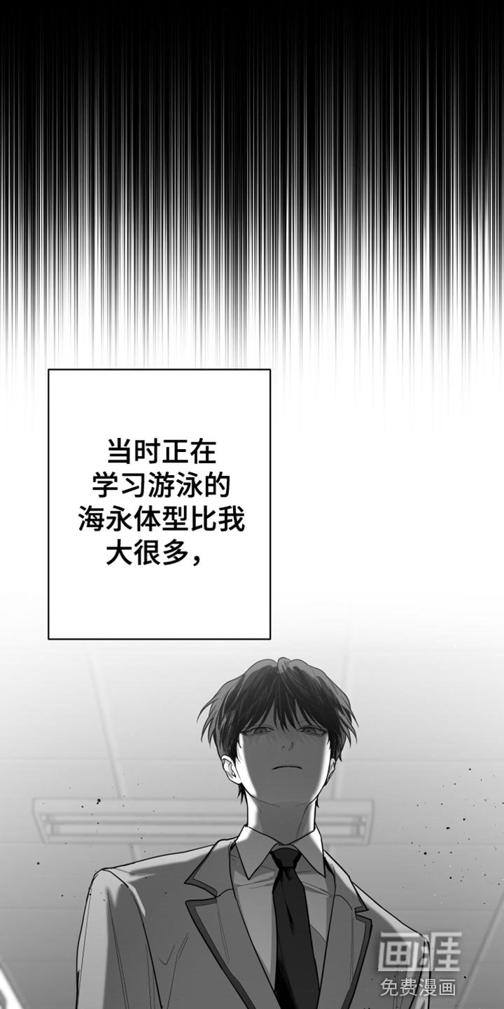 第18章：三个命令