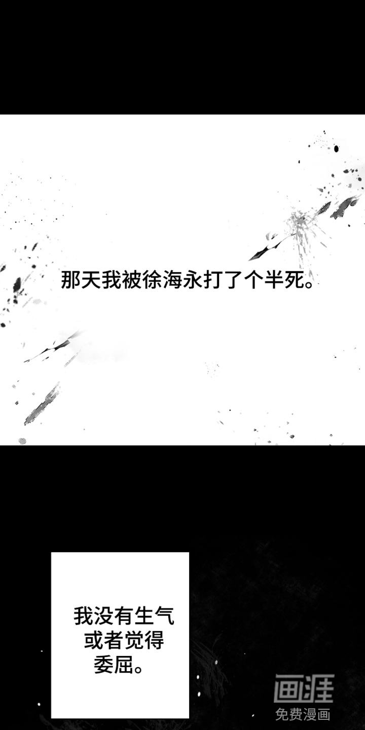 第18章：三个命令