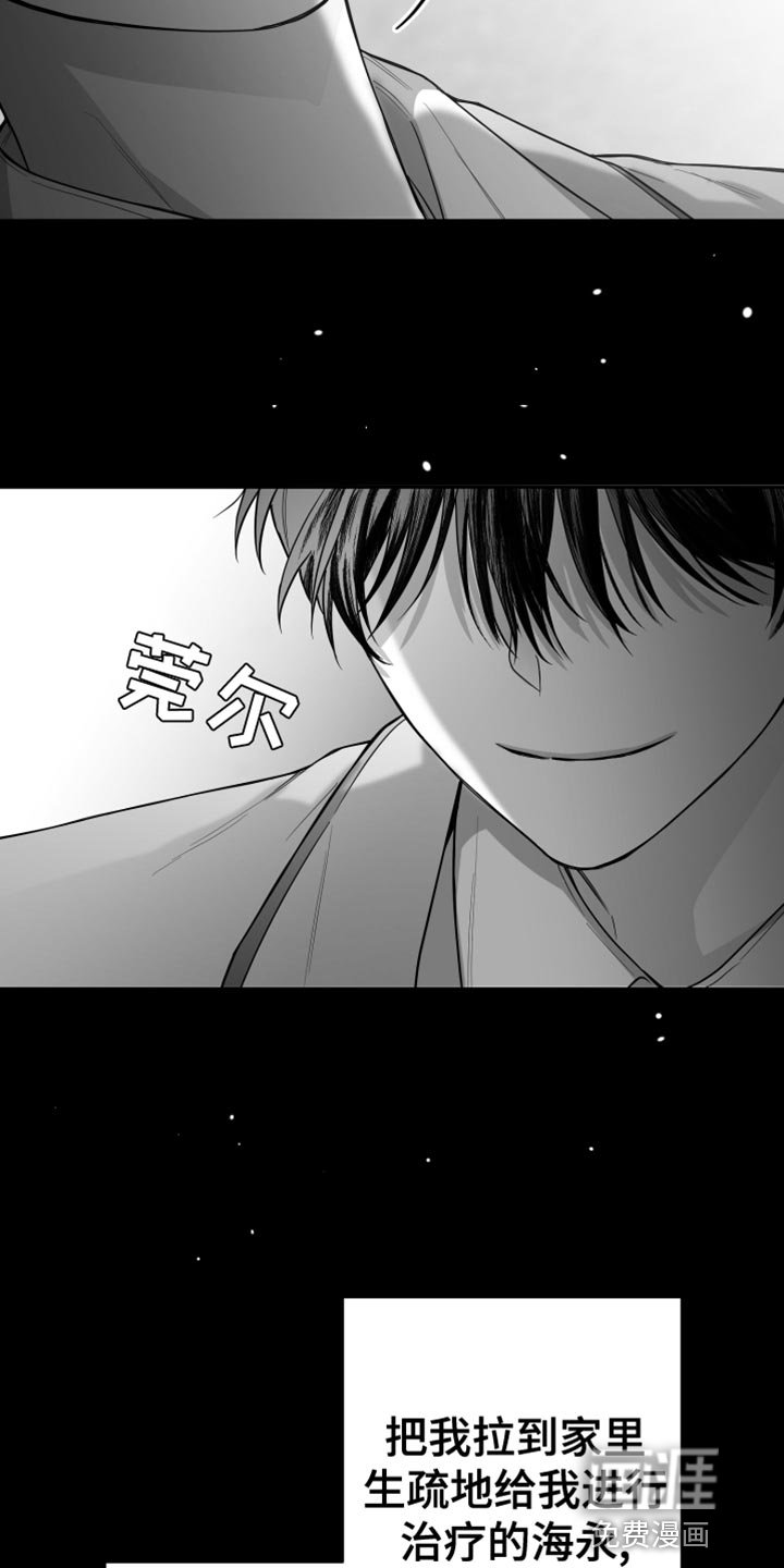 第18章：三个命令