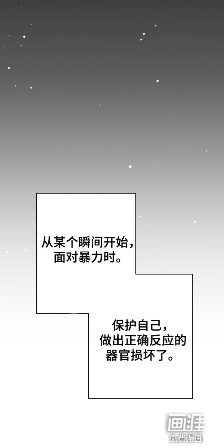 第18章：三个命令
