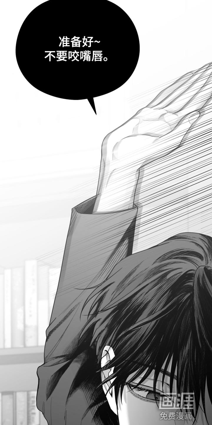 第18章：三个命令