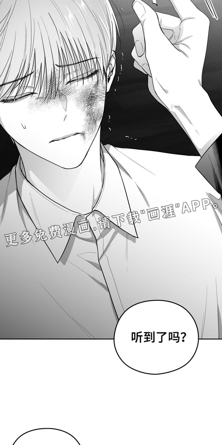 第18章：三个命令